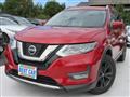2020 Nissan X-Trail