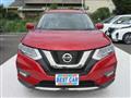 2020 Nissan X-Trail