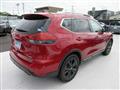 2020 Nissan X-Trail