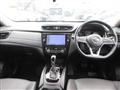 2020 Nissan X-Trail