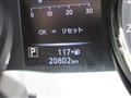 2020 Nissan X-Trail