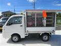 2021 Daihatsu Hijet Truck
