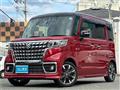 2023 Suzuki Suzuki Others