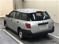 2015 Nissan Ad Van