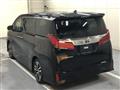 2020 Toyota Alphard G