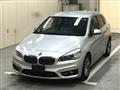 2017 BMW BMW Others