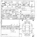 2012 Honda Insight
