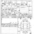 2002 Honda CR-V