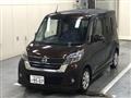 2017 Nissan ROOX