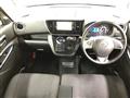 2017 Nissan ROOX