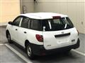 2016 Nissan Ad Van