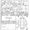 2011 Subaru Legacy B4