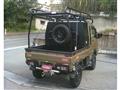2023 Daihatsu Hijet Truck