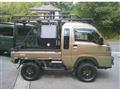2023 Daihatsu Hijet Truck