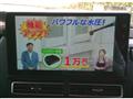 2023 Daihatsu Hijet Truck