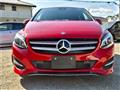 2017 Mercedes-Benz B-Class