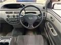 2001 Toyota Vista Ardeo