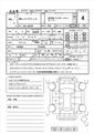 2024 Lexus Other