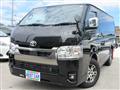 2025 Toyota Hiace Van