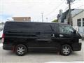 2025 Toyota Hiace Van