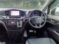 2018 Nissan Elgrand