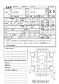 2015 Honda Honda Others