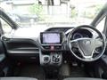 2014 Toyota Voxy