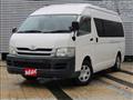 2009 Toyota Hiace Commuter