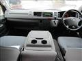 2009 Toyota Hiace Commuter