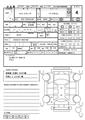 2009 Toyota Hiace Commuter