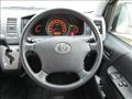 2009 Toyota Hiace Commuter