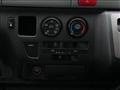 2009 Toyota Hiace Commuter