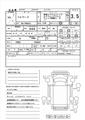 2014 Isuzu Isuzu Others