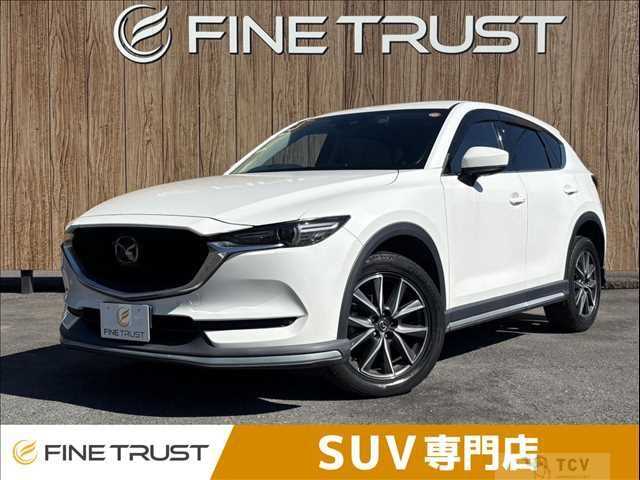 2017 Mazda CX-5