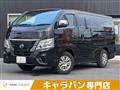 2022 Nissan Nissan Others