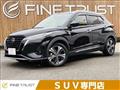 2020 Nissan KIX