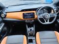 2020 Nissan KIX