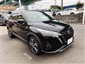 2020 Nissan KIX