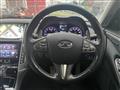 2014 Nissan Skyline