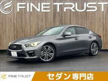 2014 Nissan Skyline