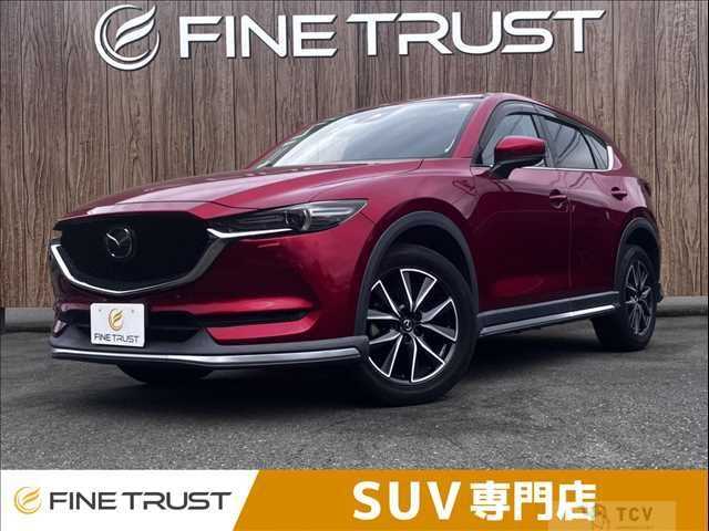 2017 Mazda CX-5