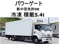 2014 Isuzu Isuzu Others