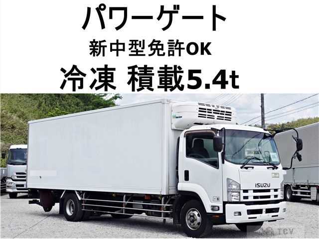 2014 Isuzu Isuzu Others
