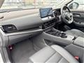 2024 Nissan X-Trail