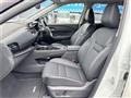 2024 Nissan X-Trail