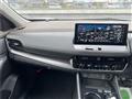 2024 Nissan X-Trail