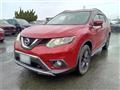 2016 Nissan X-Trail