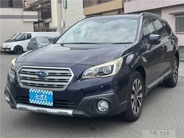 2015 Subaru Outback