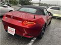 2024 Mazda Roadster
