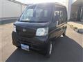 2015 Daihatsu Hijet Cargo